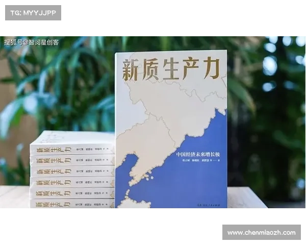解锁企业潜能推动创新发展助力区域经济转型升级新机遇 解锁企业潜能推动创新发展助力区域经济转型升级新机遇